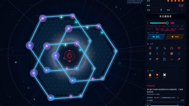 Rogue Hex Mines