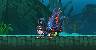 Crusaders Quest : Mini