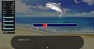 Desert Island Debauchery: Stranded Broads and Underhanded Plots