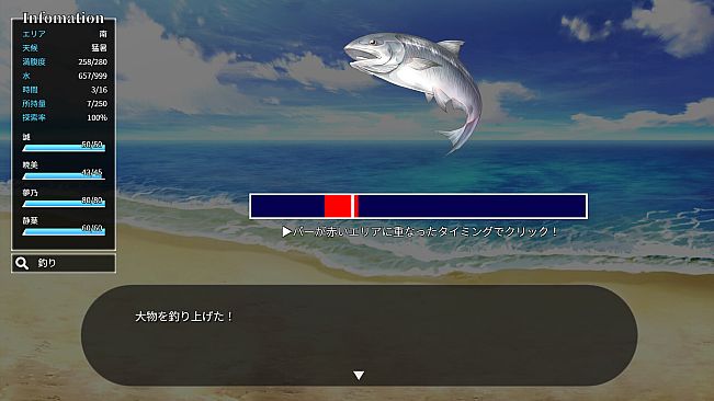 Desert Island Debauchery: Stranded Broads and Underhanded Plots