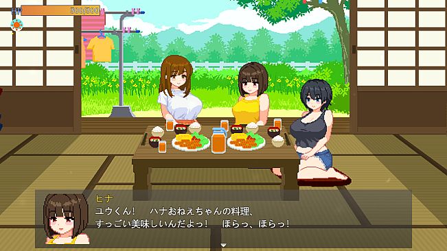 Summer Sisters