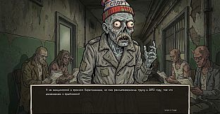 Visual Novel: Call of Toilet