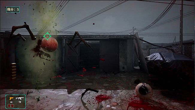 Blood Storm: Alien Purge