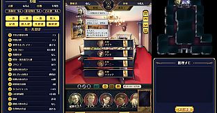 マーダーミステリーＪ　SP2アイコン