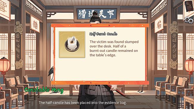 Inquiry Counsel逆转茶食人