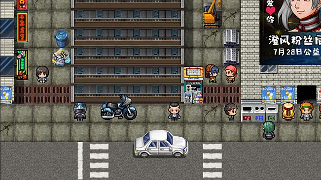 The Legend of Monster Mountain