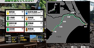 JR EAST Train Simulator: Narita Line (Choshi to Chiba) 209-2100 series Kashima Line (Kashima-Soccer Stadium to Sawara) 209-2100 series