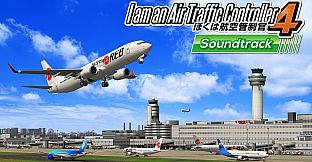 I am an Air Traffic Controller 4 Soundtrack