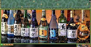 Jigsaw Puzzle Pack - Pixel Puzzles Ultimate: Japan 2