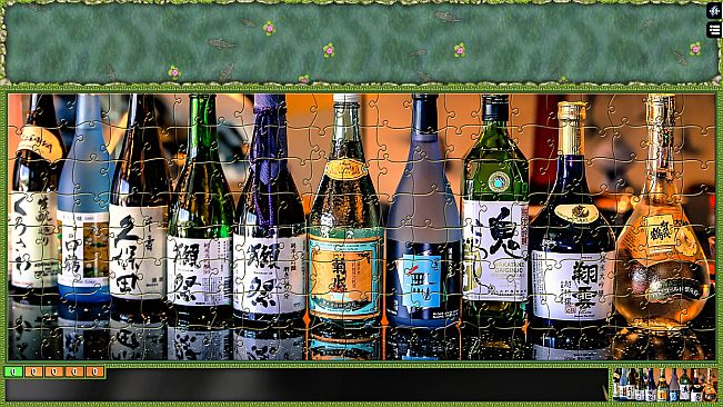 Jigsaw Puzzle Pack - Pixel Puzzles Ultimate: Japan 2