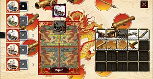 郑成功传 Clash of Armadas: Koxinga