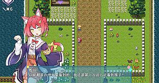 WhiteLily 2：梦醒少女 - 守护秩序的人偶心