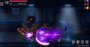 逆界 (Inverse Realm)