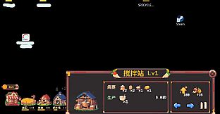 Desktop Cake Kingdom