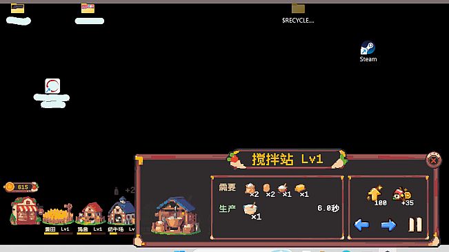 Desktop Cake Kingdom