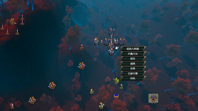 百花三国志(Banner of the THREE KINGDOMS)