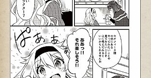 fault milestone one - THE ART OF fault milestone one