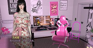 Girl, Don’t Distract My Zombie Survival