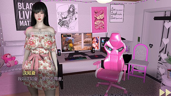 Girl, Don’t Distract My Zombie Survival