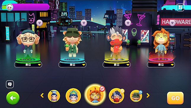 富豪派对重制版