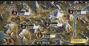 东方