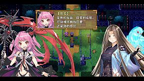 祛魅·格心（祛魅3）