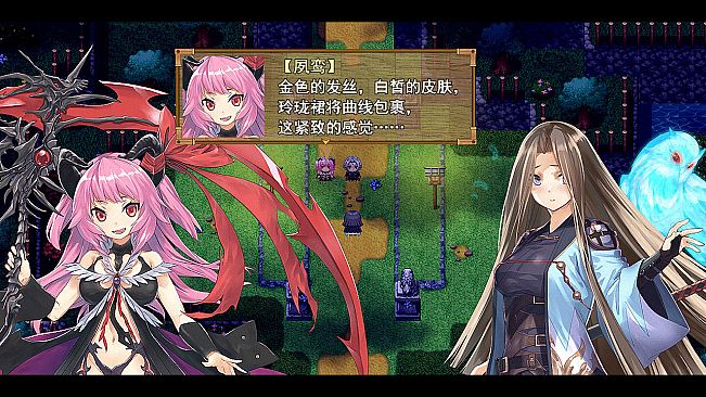 祛魅·格心（祛魅3）