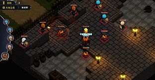 Myth of Mist：Legacy Halloween Set  