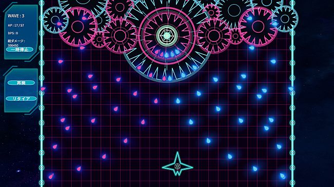 Core Override