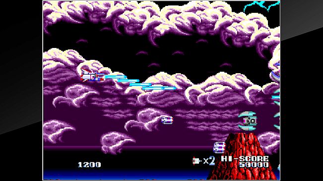 Arcade Archives 2 Tatakae! Big Fighter