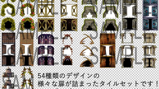 RPG Maker MZ - NATHUHARUCA Door Tilesets