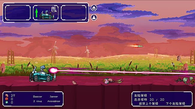 Bomb Vehicle Idle Clicker