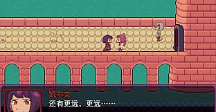 凯尔文 - Kelvin And The Chateau