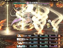 王国英雄志 Kingdom and Hero