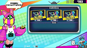 Bit Oz -Wonder Crusher-