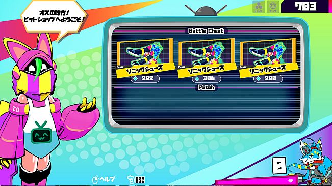 Bit Oz -Wonder Crusher-