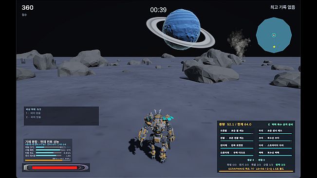 SCRAPWAVE