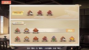 幻想曹操传 Fantasy of Caocao