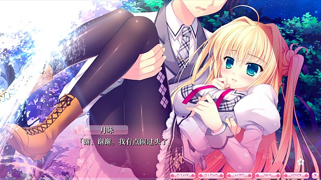 ALIA’s CARNIVAL！