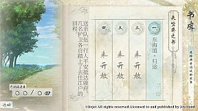 Ken ga Kimi: Momoyo Tsuzuri