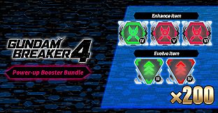 GUNDAM BREAKER 4 - Power-up Booster Bundle
