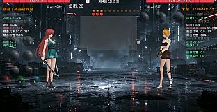 Costume Duel: Girls Arena