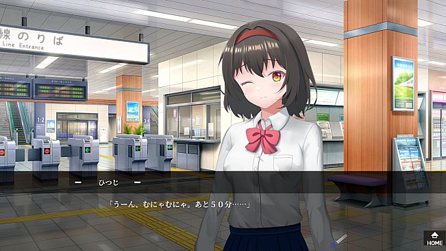 ノスフェラトゥの乙女たち