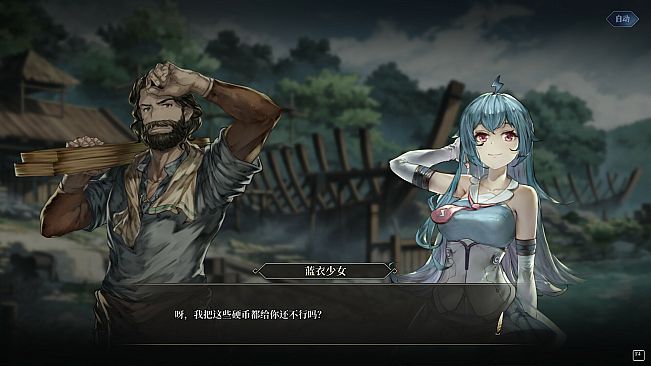 Sailing Era: Adventure of 2233