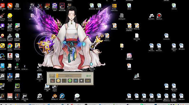 重生之我在桌面修仙