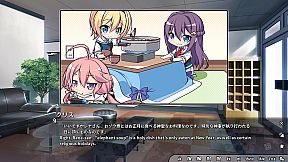 Grisaia Phantom Trigger Vol.3