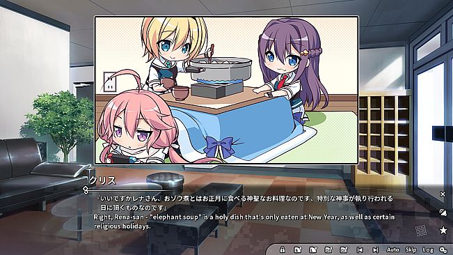 Grisaia Phantom Trigger Vol.3