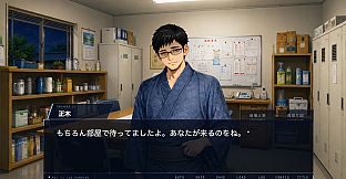 アルテミスの誤算