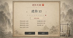 天雨粟