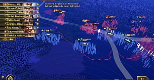 Nobunaga's Ambition: Taishi - シナリオ「長篠の戦い」/Scenario "The Battle of Nagashino"